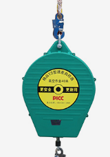防墜器